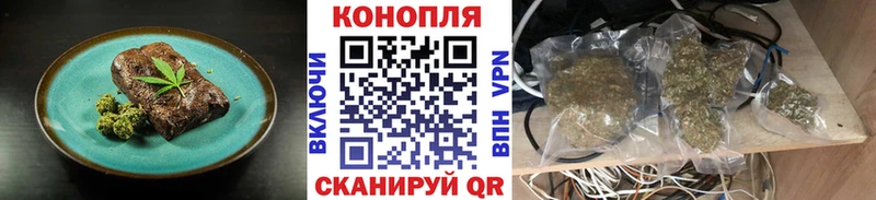 Купить Североморск Canna-Cookies марихуана