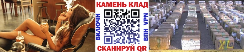 Купить закладки  Североморск  ГАШИШ гарик 