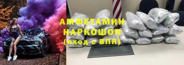 прущие крисы Богданович