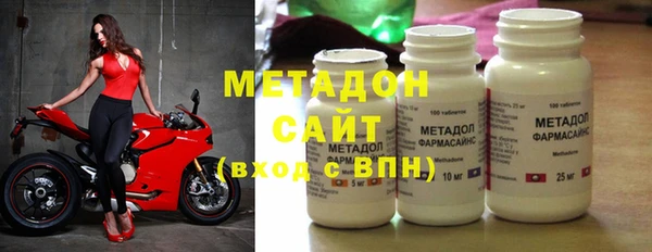 молекула духа Богородицк