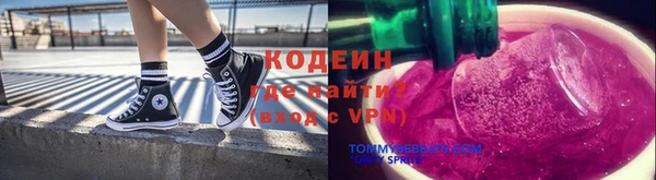 мдма Богородск