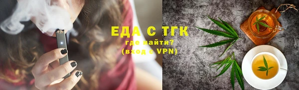 прущие крисы Богданович