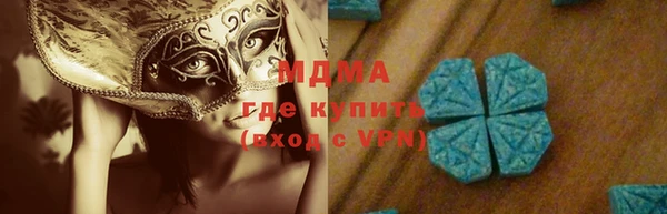 прущие крисы Богданович