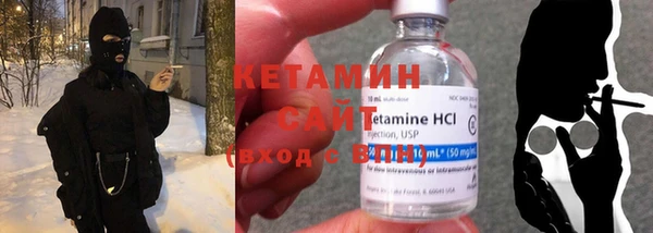 прущие крисы Богданович