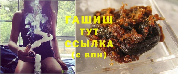 прущие крисы Богданович