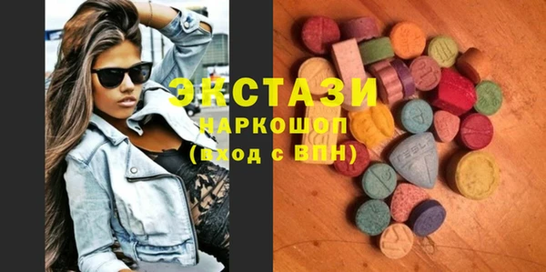 прущие крисы Богданович