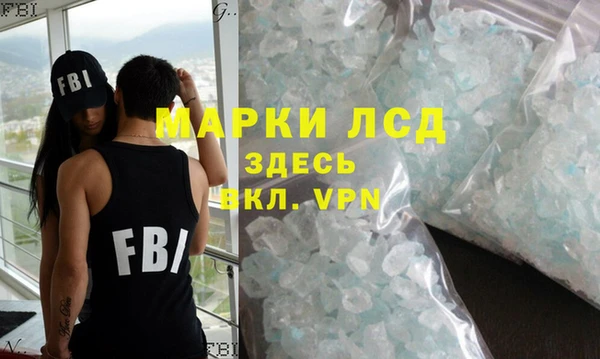 прущие крисы Богданович