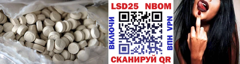 Купить  Североморск  Лсд 25 экстази ecstasy 