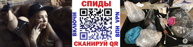 Первитин винт  Купить закладки  Североморск 